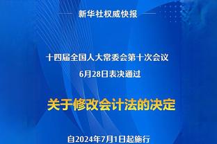 战胜强敌！山西上次主场击败广东还在2016年10月30日